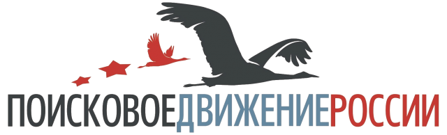  ПДР